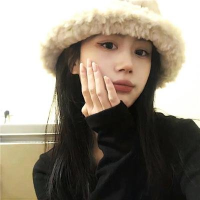 爱琳