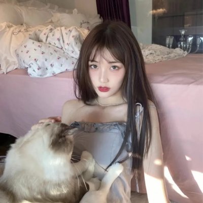 女高男低