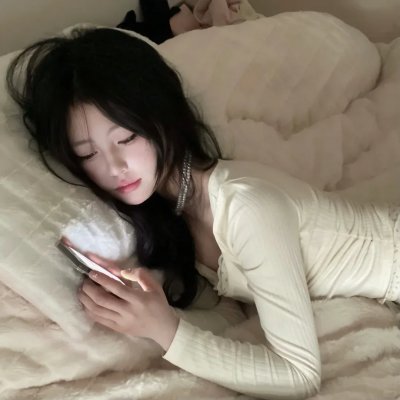 靠近我温暖你
